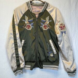 Express Green Cream Reversible Embroidered Satin Bomber Jacket Size Small